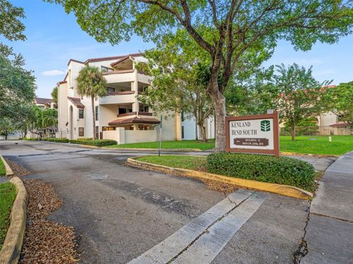g110-9010 Sw 125th Ave, Miami, FL, 33186-7120 | Card Image