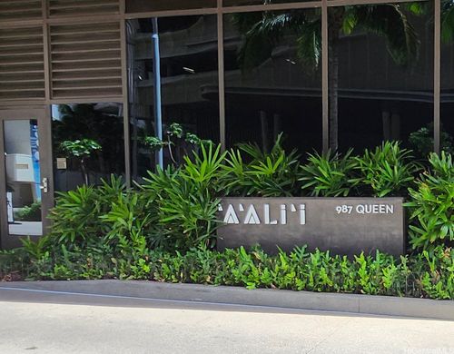 1614-987 Queen St, Honolulu, HI, 96814-5282 | Card Image