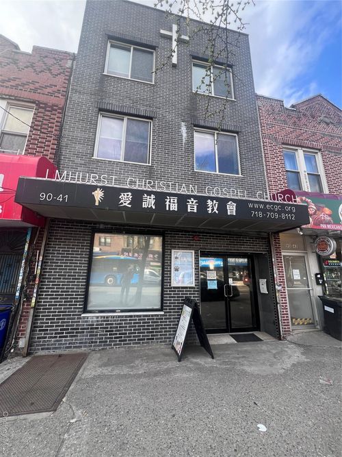 9041 Corona Avenue, New York, NY, 11373 | Card Image