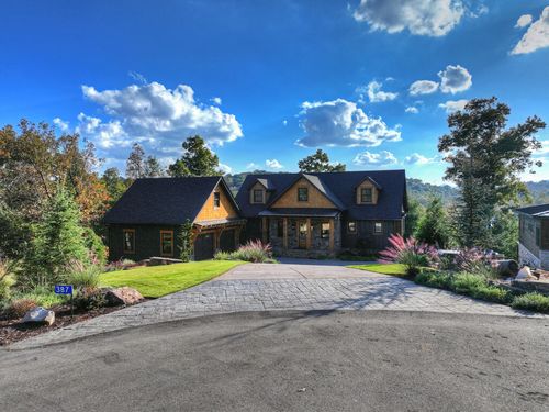 387 Hickory Way, Mineral Bluff, GA, 30559-8800 | Card Image