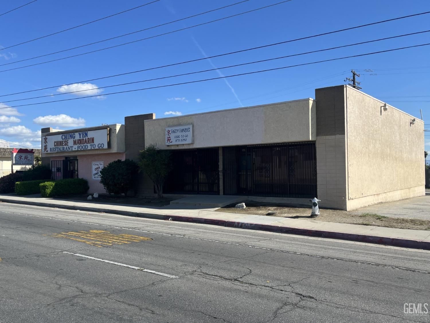 1207 Columbus St, Bakersfield, CA 93305