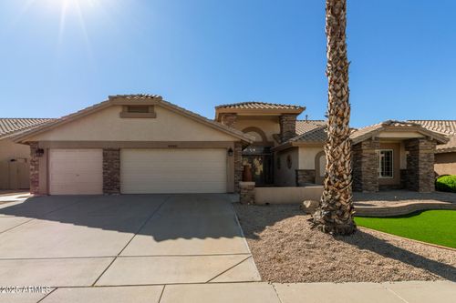8345 W Rosemonte Dr, Peoria, AZ, 85382-4666 | Card Image