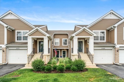 2471 Wilton Ln, Aurora, IL, 60502-6454 | Card Image