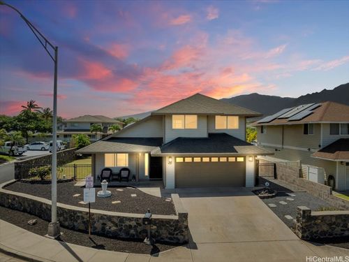 48 Kuuhale Pl, Kahului, HI, 96732-3130 | Card Image