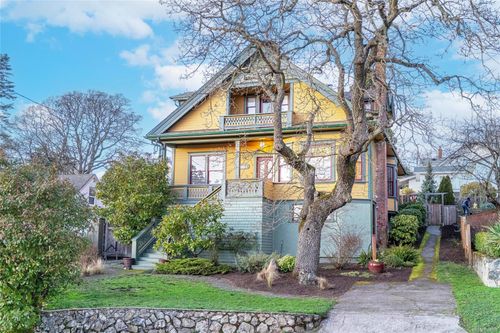 1270 Vista Hts, Victoria, BC, V8T2H8 | Card Image