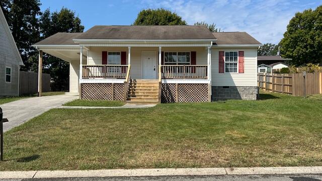 Oak Tree Ln, Cleveland, TN 37311