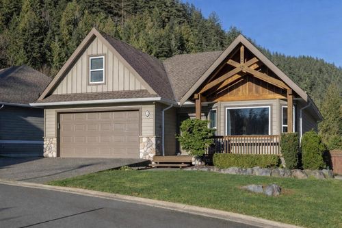 2-14550 Morris Valley Rd, Harrison Mills, BC, V0M1A1 | Card Image