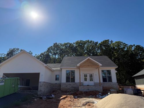 1070 Stagecoach Blvd, Cabot, AR, 72023-7235 | Card Image