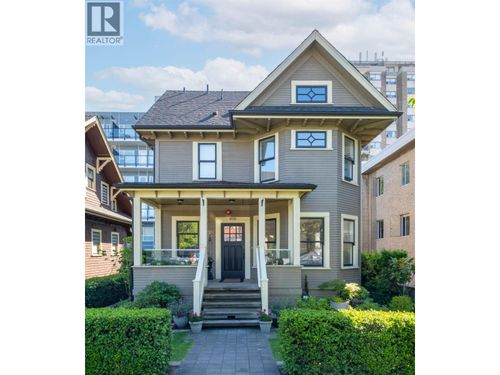 408 8th St, New Westminster, BC, V3M0K1 | Card Image