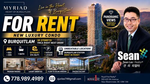 3708-567 Emerson Street, Coquitlam, BC, V3J0M8 | Card Image