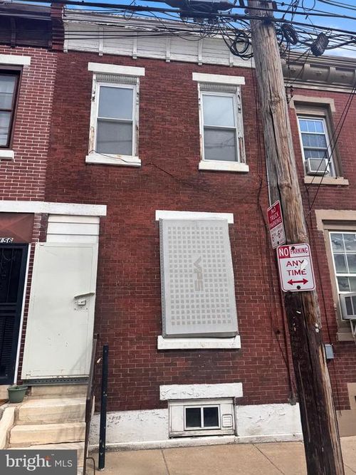 3158 Amber St, PHILADELPHIA, PA, 19134-3838 | Card Image