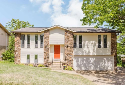 11924 Pleasant Forest Dr, Little Rock, AR, 72212-2309 | Card Image