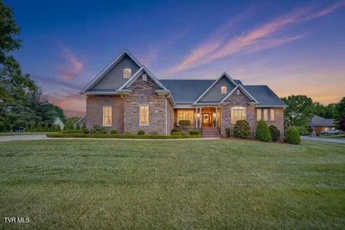 117 Wedgewood Cir, Elizabethton, TN, 37643-3854 | Card Image