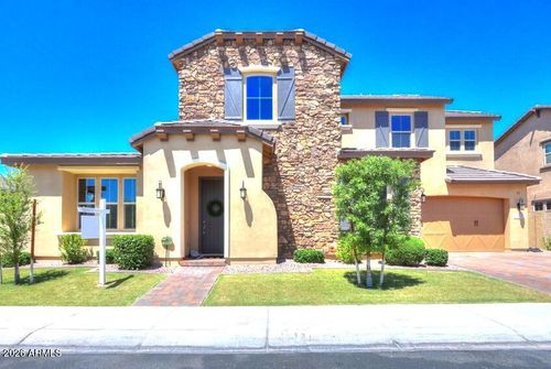 948 W Yosemite Drive, Chandler, AZ, 85248 | Card Image