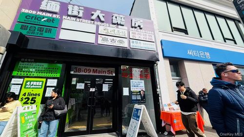 booth-b4-38-09 Main Street, New York, NY, 11354 | Card Image