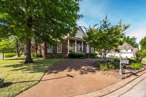 21 Stonebrook Pl, Brownsville, TN, 38012-2465 | Card Image