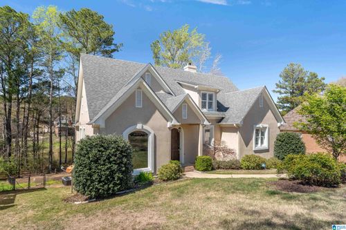 1216 Willow Leaf Cir, Hoover, AL, 35244-4131 | Card Image