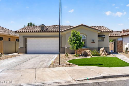 14309 W Cypress St, Goodyear, AZ, 85395-2325 | Card Image
