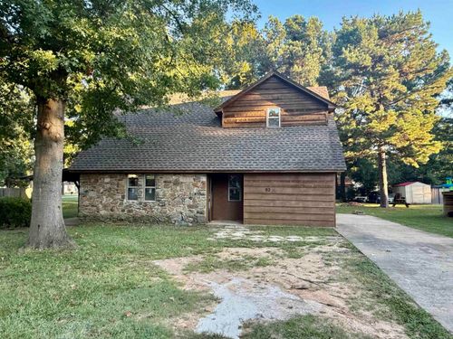 92 Sycamore Cir, Cabot, AR, 72023-3739 | Card Image