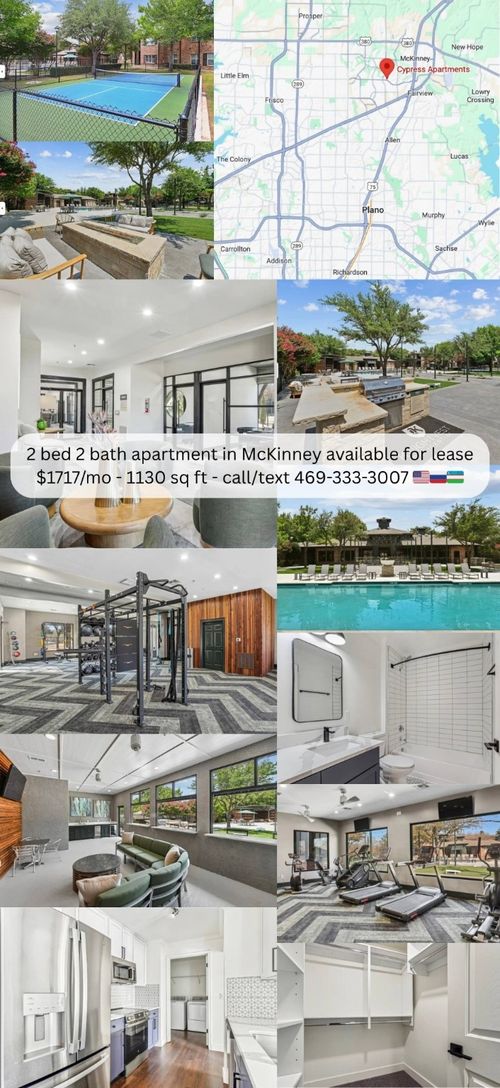 apt-619-4690 Eldorado Pkwy, Mckinney, TX, 75070-5767 | Card Image