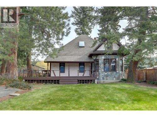 5051 11 Street Ne, Salmon Arm, BC, V1E3N3 | Card Image