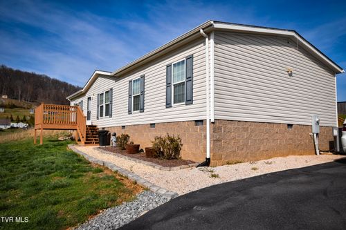 255 Rolling Hills Dr, Church Hill, TN, 37642-6229 | Card Image