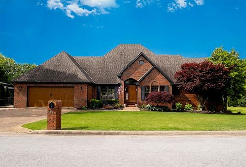 14 S Mission Hills Cir, Rogers, AR, 72758-1406 | Card Image