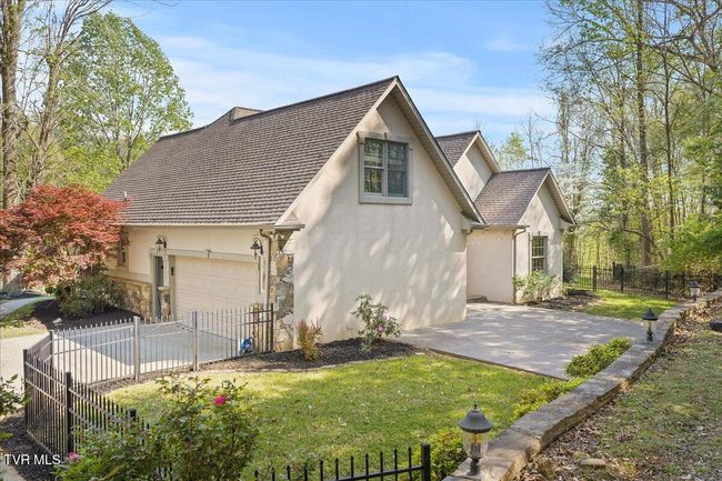 264 Allison Cove Trl, House other with 4 bedrooms, 3 bathrooms and null parking in Piney Flats TN | Image 40