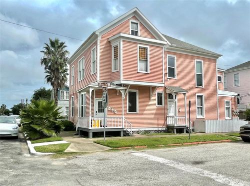 2-1427 Church St, Galveston, TX, 77550-5189 | Card Image