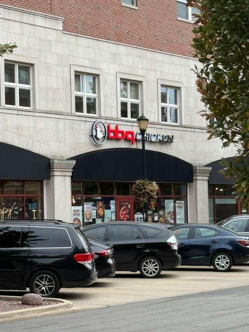 701 S S Gregory St, Urbana, IL, 61801-3705 | Card Image