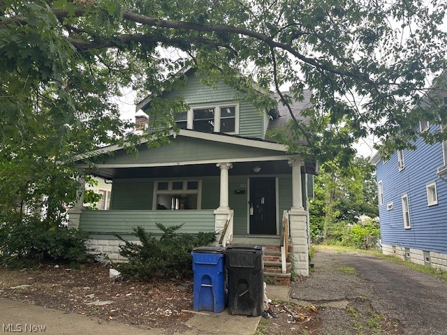 108th St, Cleveland, OH 44105