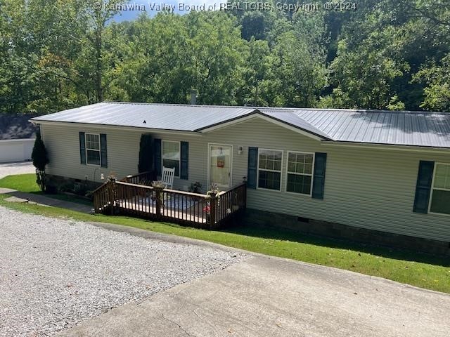 Camp Branch Rd, Barboursville, WV 25504