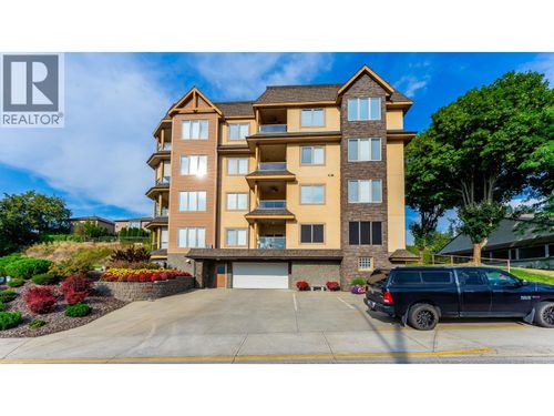 104-1391 10 Ave Ne, Salmon Arm, BC, V1E3K9 | Card Image