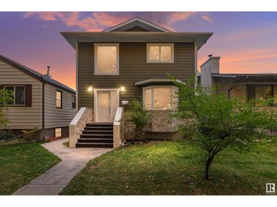 12040 63 St Nw, House other with 7 bedrooms, 6 bathrooms and 4 parking in Edmonton AB | Image 1