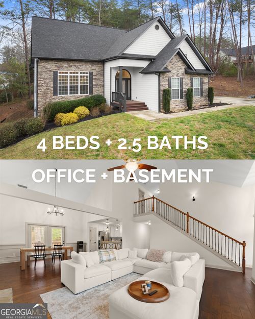 161 Wayward Winds Dr, Demorest, GA, 30535-5366 | Card Image