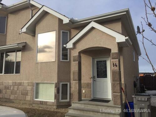 14-9 Leedy Dr, Whitecourt, AB, T7S1X2 | Card Image