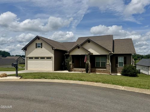 2899 Alden Glenn Ct, Sevierville, TN, 37876-0689 | Card Image