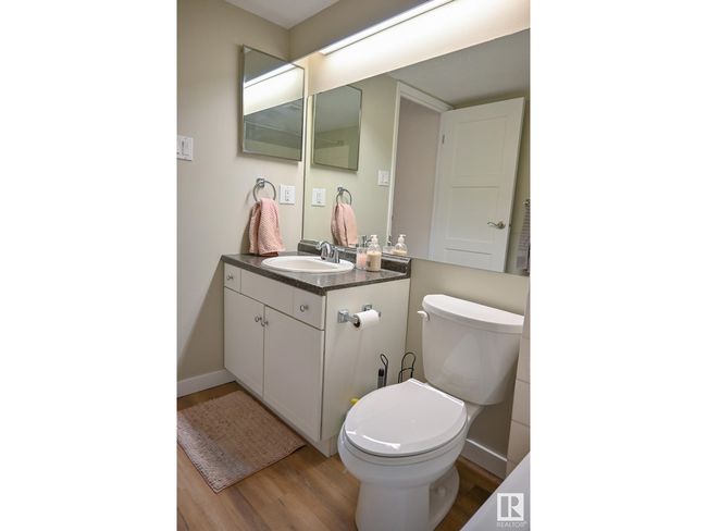 206 - 10149 Saskatchewan Dr Nw, Condo with 2 bedrooms, 2 bathrooms and 1 parking in Edmonton AB | Image 35