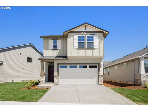 1855 Seven Mile Ln Se, Albany, OR, 97322 | Card Image