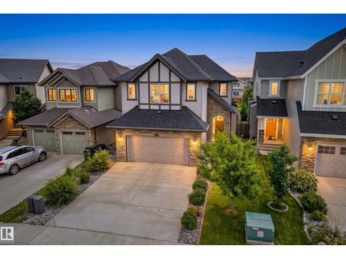 1323 158 St Sw, Edmonton, AB, T6W2N5 | Card Image