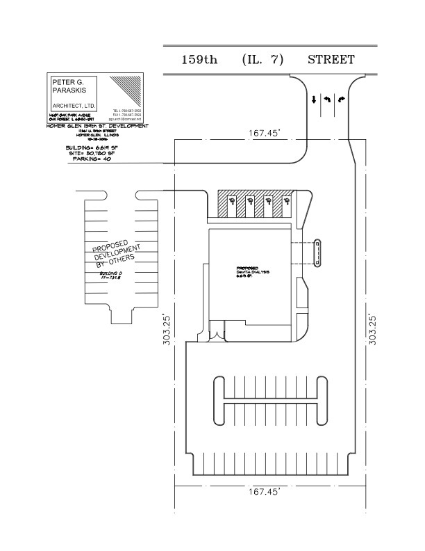 Land in Homer Glen 4