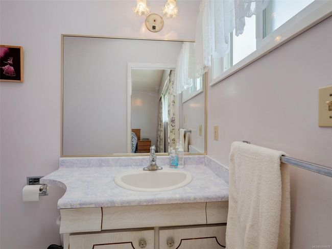 1531 Knight Ave, House other with 5 bedrooms, 3 bathrooms and 2 parking in Saanich BC | Image 8