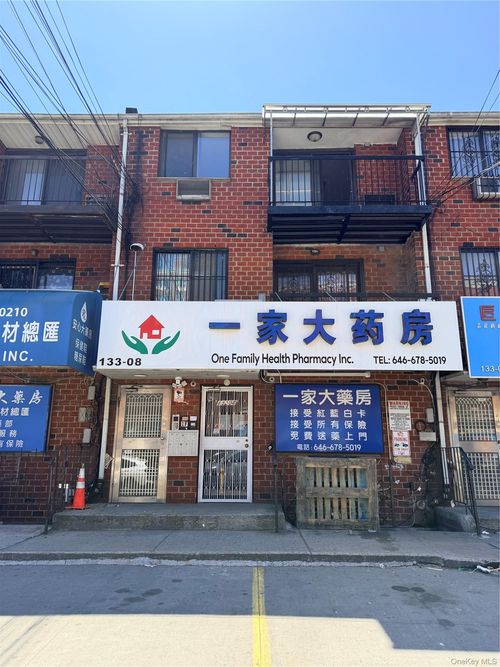 133-08 41st Rd, Flushing, NY, 11355-3679 | Card Image