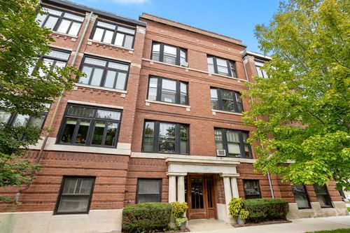 3-1330 W Birchwood Avenue, Chicago, IL, 60626 | Card Image