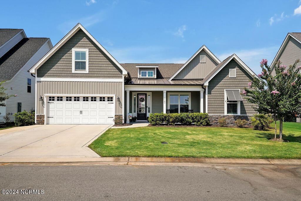 Short Leaf Way, Wilmington, NC 28409