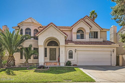 6925 W Tonto Dr, Glendale, AZ, 85308-5533 | Card Image