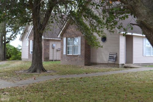 228 Ambrea, Trumann, AR, 72472 | Card Image