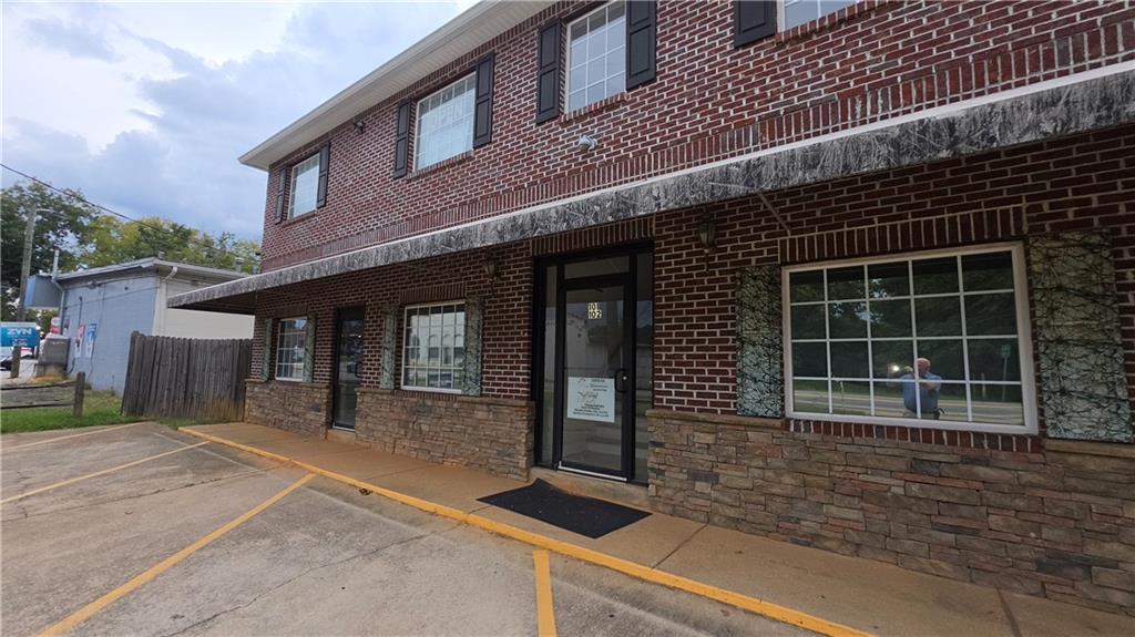 Commercial Lease in Hoschton