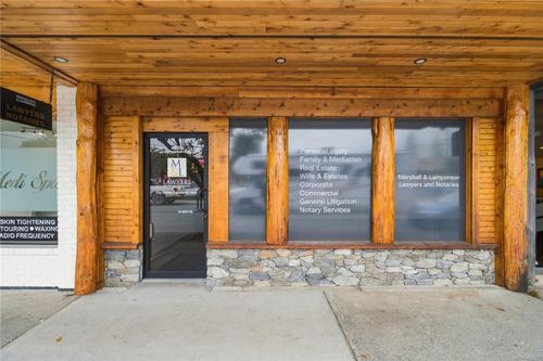 4859 Johnston Rd, Port Alberni, BC, V9Y5M2 | Card Image