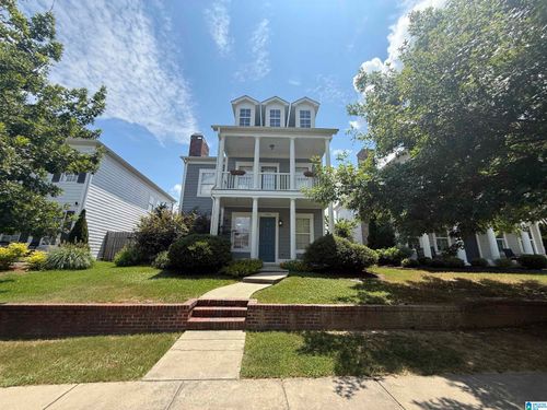 152 Appleford Rd, HELENA, AL, 35080-6801 | Card Image
